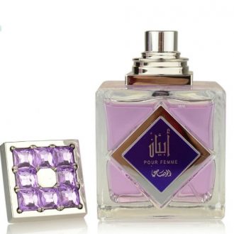 Abyan Pour Femme By Rasasi EDP