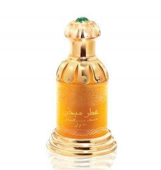 Attar Mubakhar For Men & Women By Rasasi