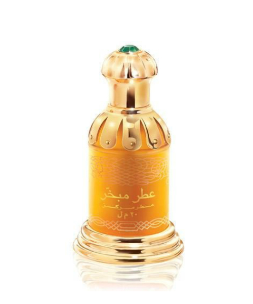 Attar Mubakhar For Men & Women By Rasasi