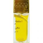 Khaltat Al Khasa Ma Dhan Al Oudh By Rasasi Unisex EDP
