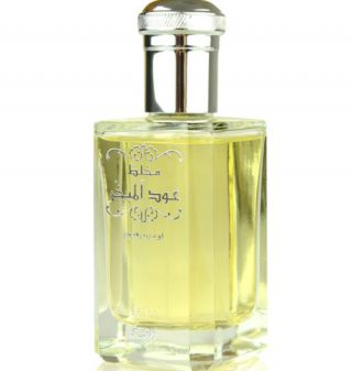 Mukhallat Oudh Al Mubakhar By Rasasi Unisex