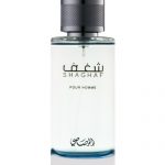 Nafaeis Al Shaghaf By Rasasi For Men EDP