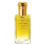 Oud Al Mubakhar For Unisex By Rasasi