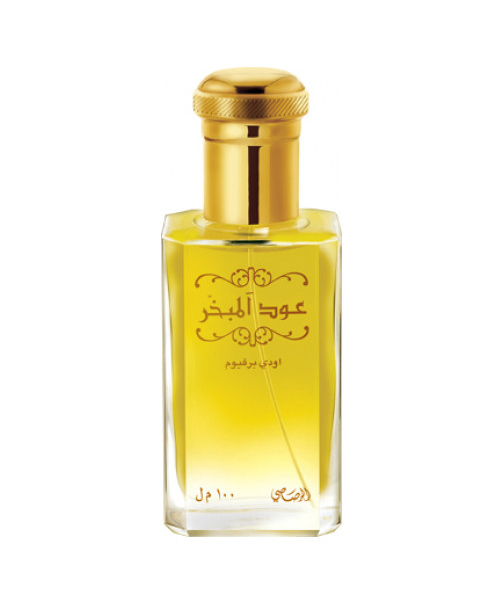Oud Al Mubakhar For Unisex By Rasasi