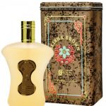 Alisha Brown By Hunaidi For Men Eau De Parfum