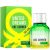 United Dreams One Summer Men By Benetton
