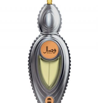 Wisal For Unisex By Ajmal EDP
